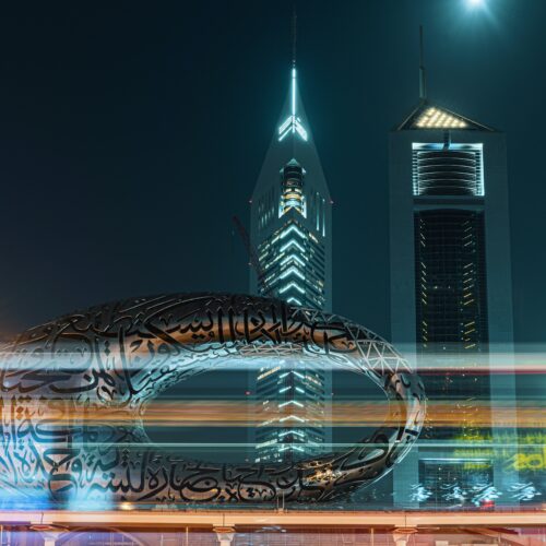 Expo2020 Dubai