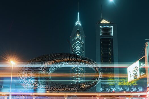 Expo2020 Dubai