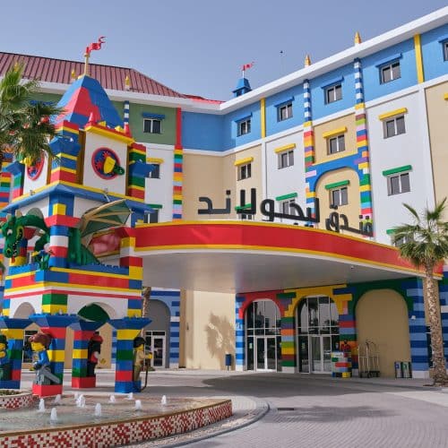 LEGOLAND Hotel - entree
