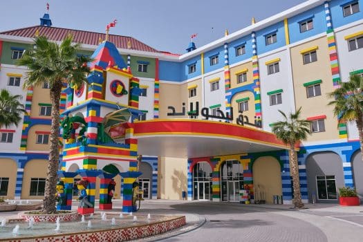 LEGOLAND Hotel - entree